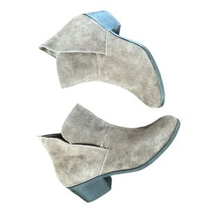 Me Too Brown Suede Leather Booties Size 7.5